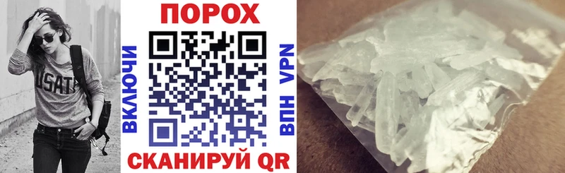 что такое   Свободный  Amphetamine VHQ 