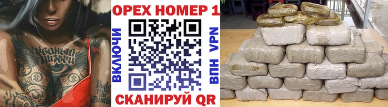 OMG как зайти Свободный COCAIN 97%