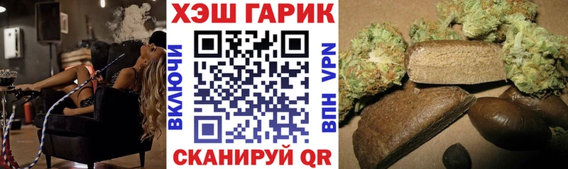 OMG рабочий сайт  Свободный  Гашиш Изолятор 
