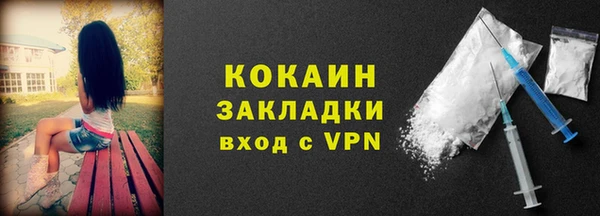 твердый Беломорск