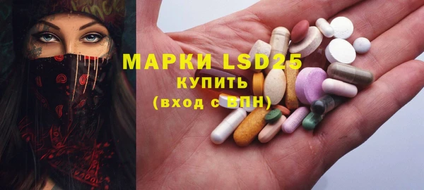 2c-b Белоозёрский