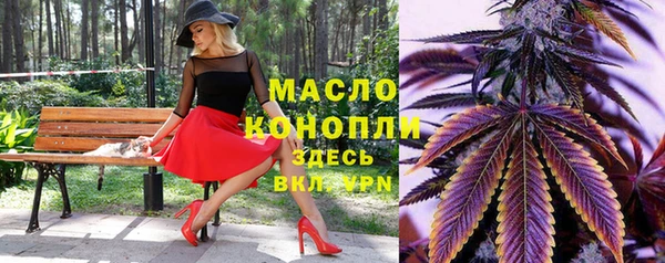 твердый Беломорск