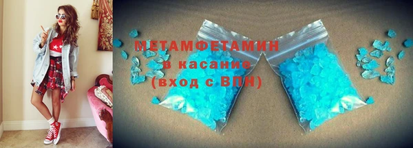 твердый Беломорск