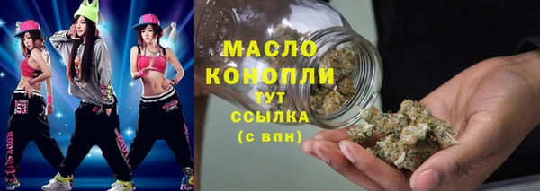 твердый Беломорск