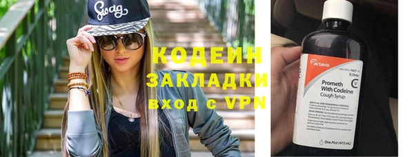 твердый Беломорск