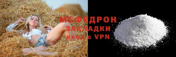 2c-b Белоозёрский