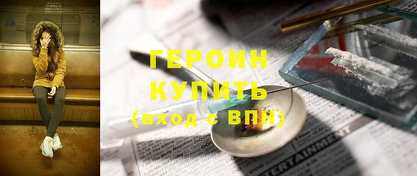 твердый Беломорск