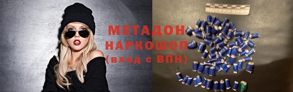 винт Белокуриха