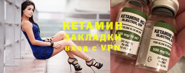 твердый Беломорск
