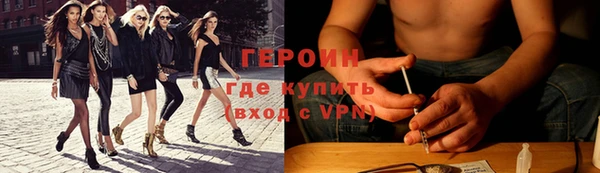 2c-b Белоозёрский