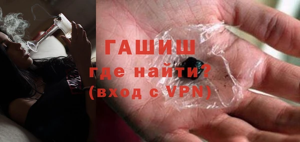 2c-b Белоозёрский