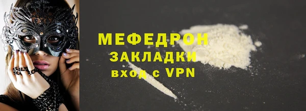 2c-b Белоозёрский