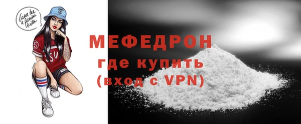 твердый Беломорск