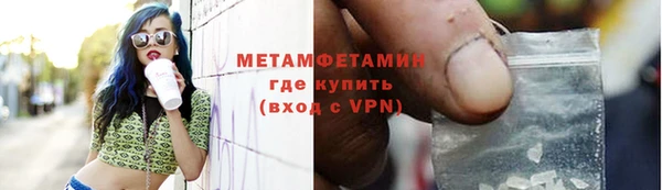 твердый Беломорск