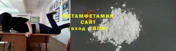 2c-b Белоозёрский