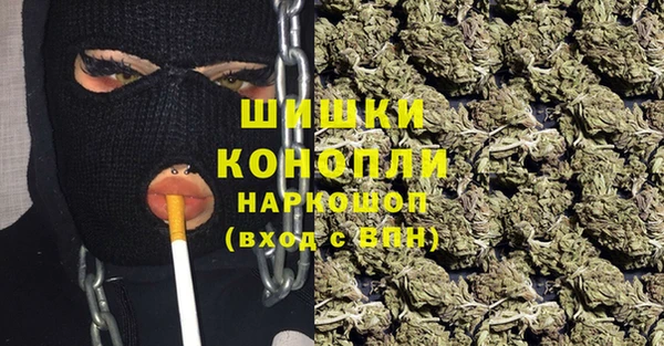 твердый Беломорск