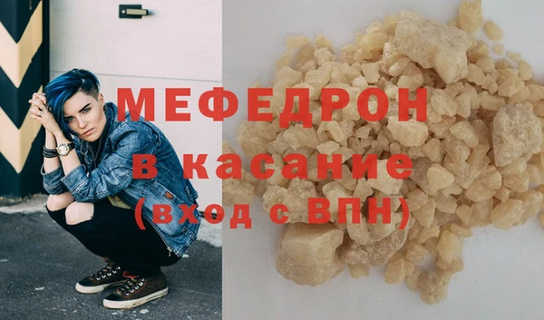 2c-b Белоозёрский
