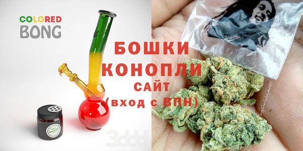 твердый Беломорск