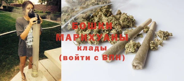 твердый Беломорск