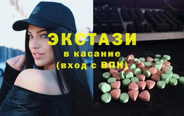 2c-b Белоозёрский