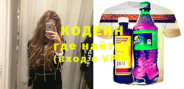 твердый Беломорск