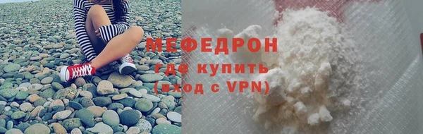 твердый Беломорск