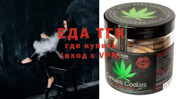 2c-b Белоозёрский