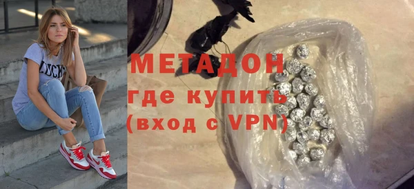 2c-b Белоозёрский