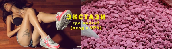2c-b Белоозёрский