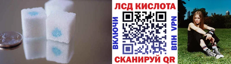 ЛСД экстази ecstasy мега ТОР Свободный