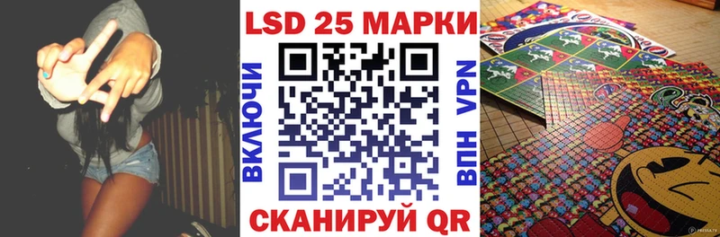 Наркотические марки 1,8мг  Свободный 